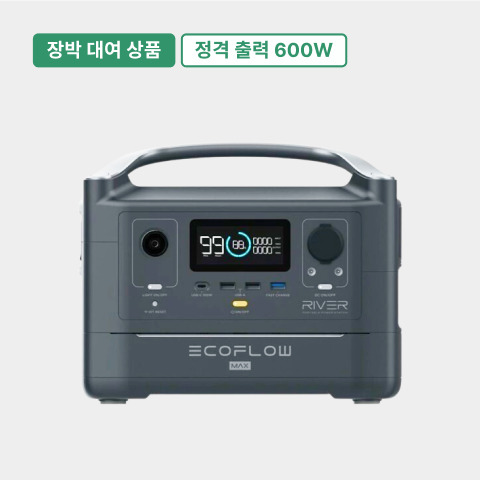 예약 상품 이미지