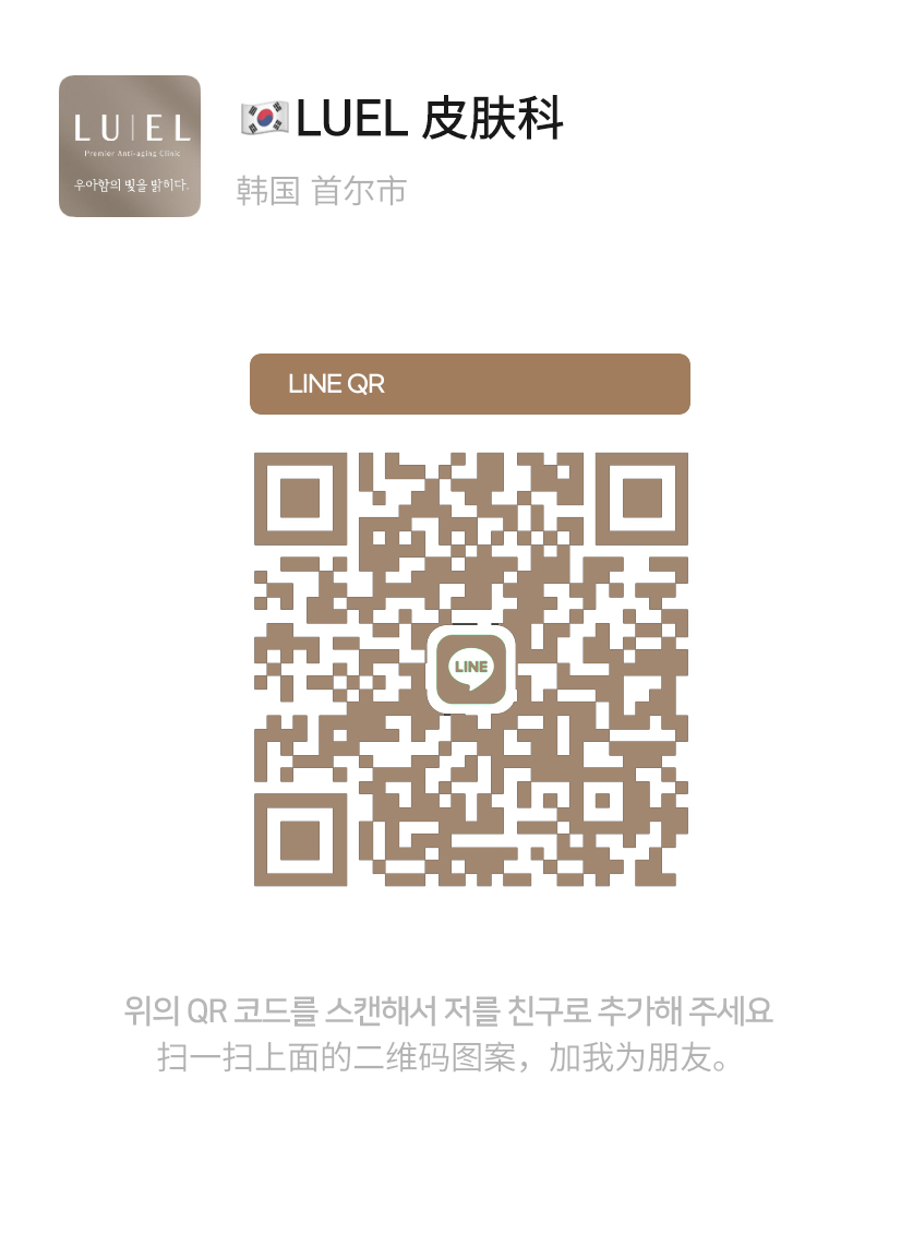 line QR