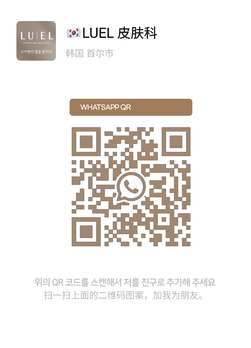 line QR