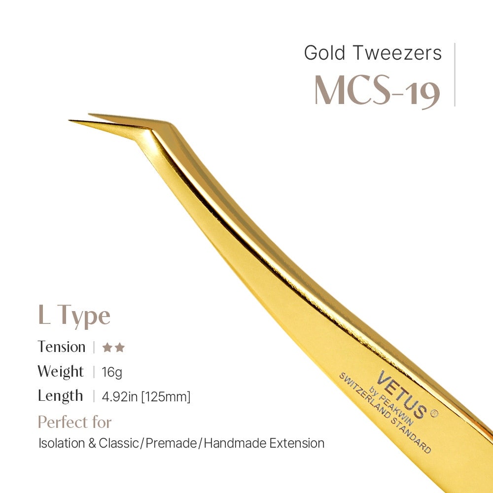 비투스MCS-19 : 모든뷰티