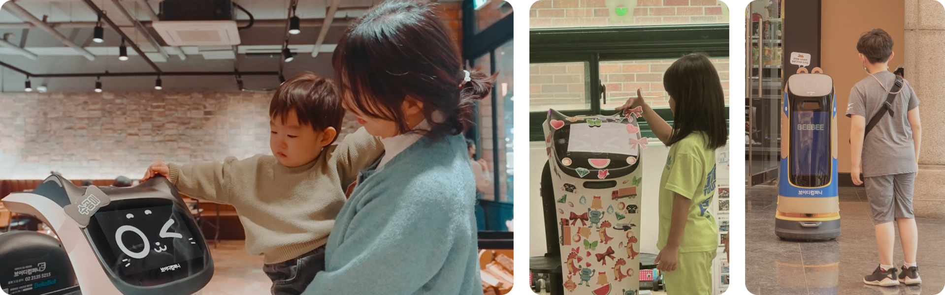 식당 서빙로봇, 안내로봇, 서비스로봇 등 외식업 맞춤형 로봇 솔루션을 제공합니다. 서빙로봇 가격 비교와 렌탈 서비스까지 지원하여, 매장 운영의 자동화와 고객 만족도를 동시에 높일 수 있습니다.