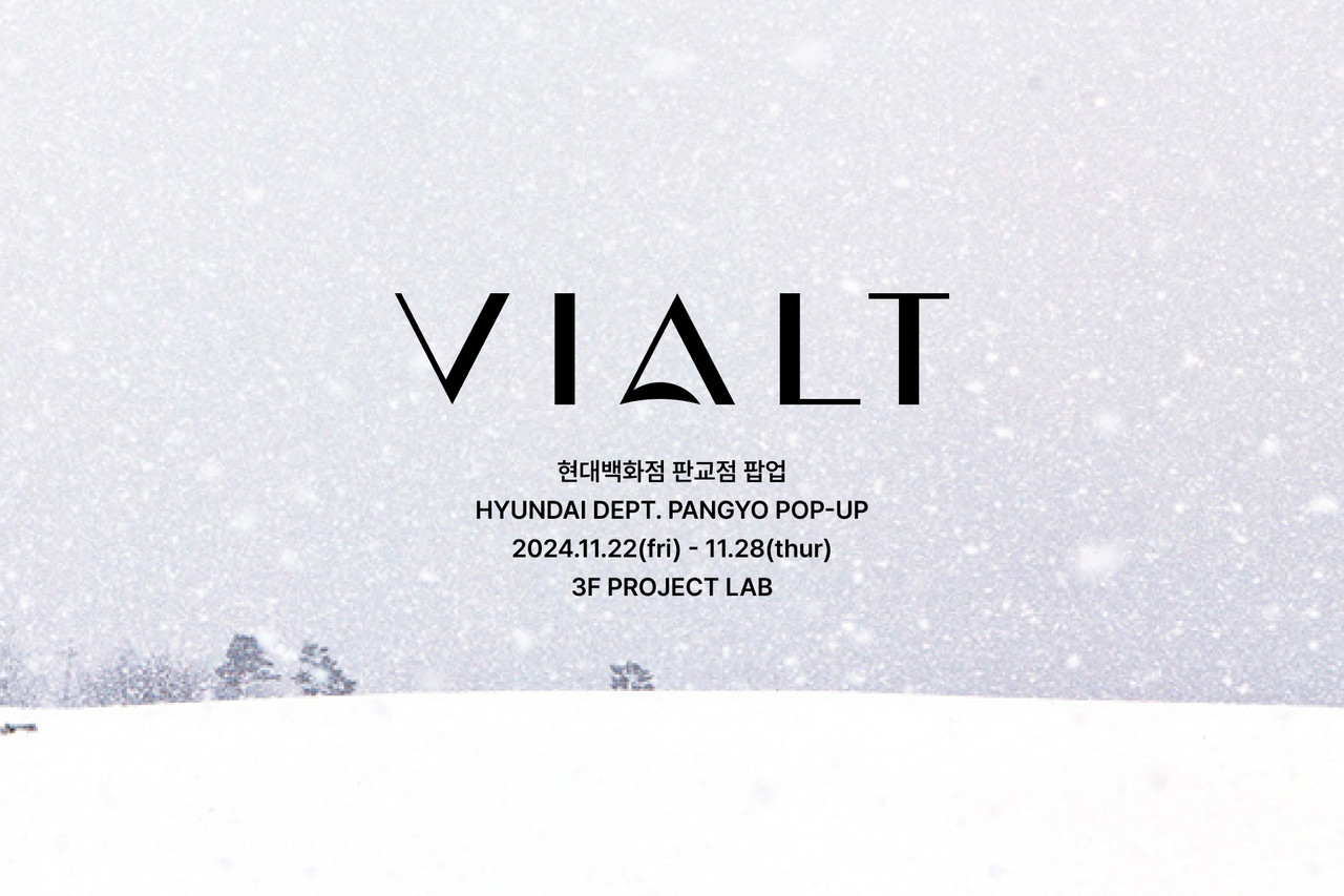<p style="font-size: .8em;"><br>현대백화점 판교점 팝업 <br> HYUNDAI DEPT. PANGYO POP-UP <br> 2024.11.22(fri) - 11.28(thur) <br> 3F, PROJECT LAB</p>
