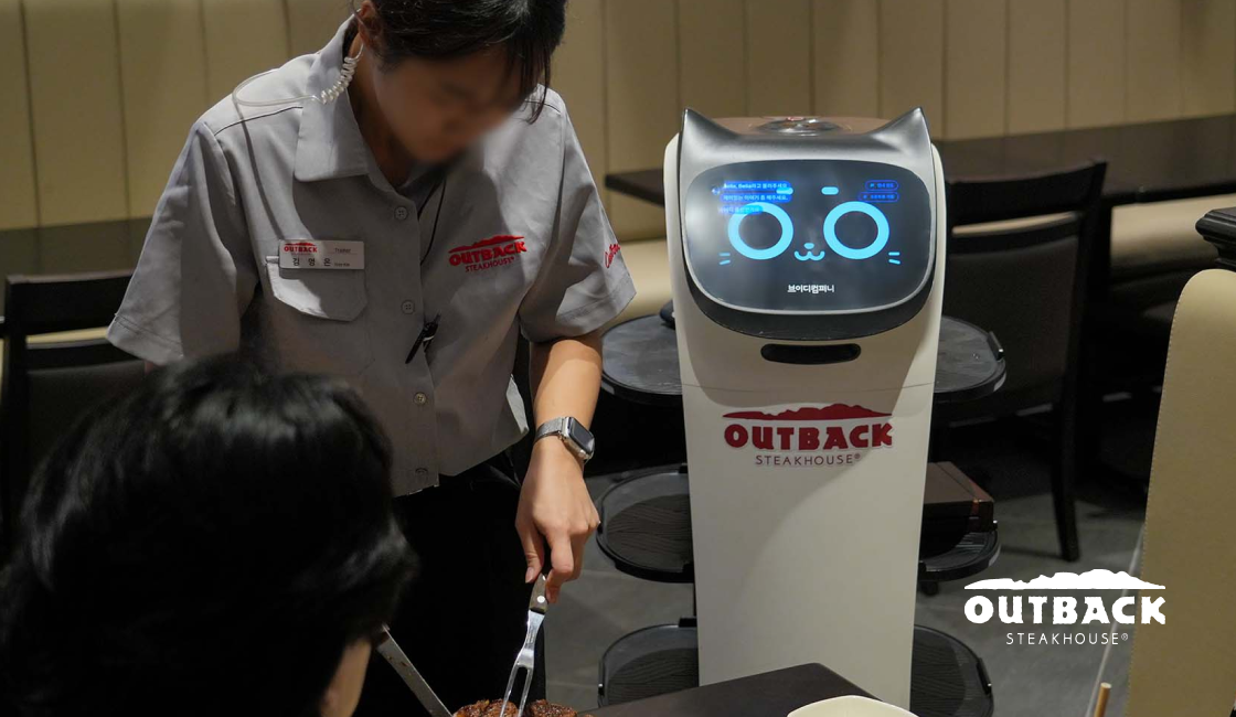 아웃백 패밀리레스토랑 서빙로봇 안내로봇 렌탈 사례