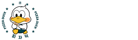 피자덕