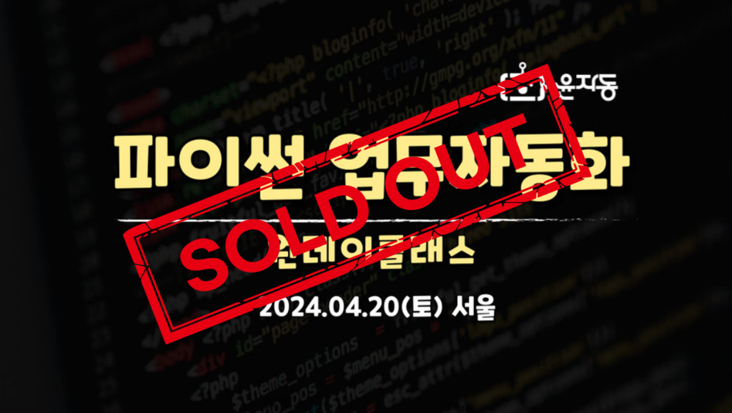 상품 이미지