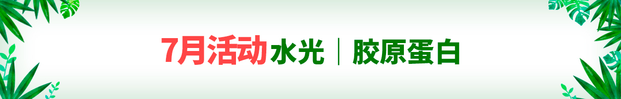 不含附加税