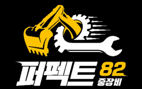 기업용 가격견적