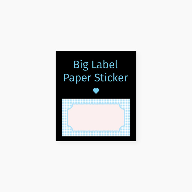 Big label paper sticker : kindablue 카인다블루