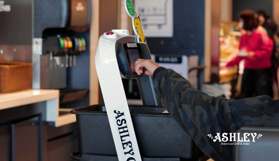 애슐리퀸즈 패밀리레스토랑 서빙로봇 퇴식로봇 렌탈 사례