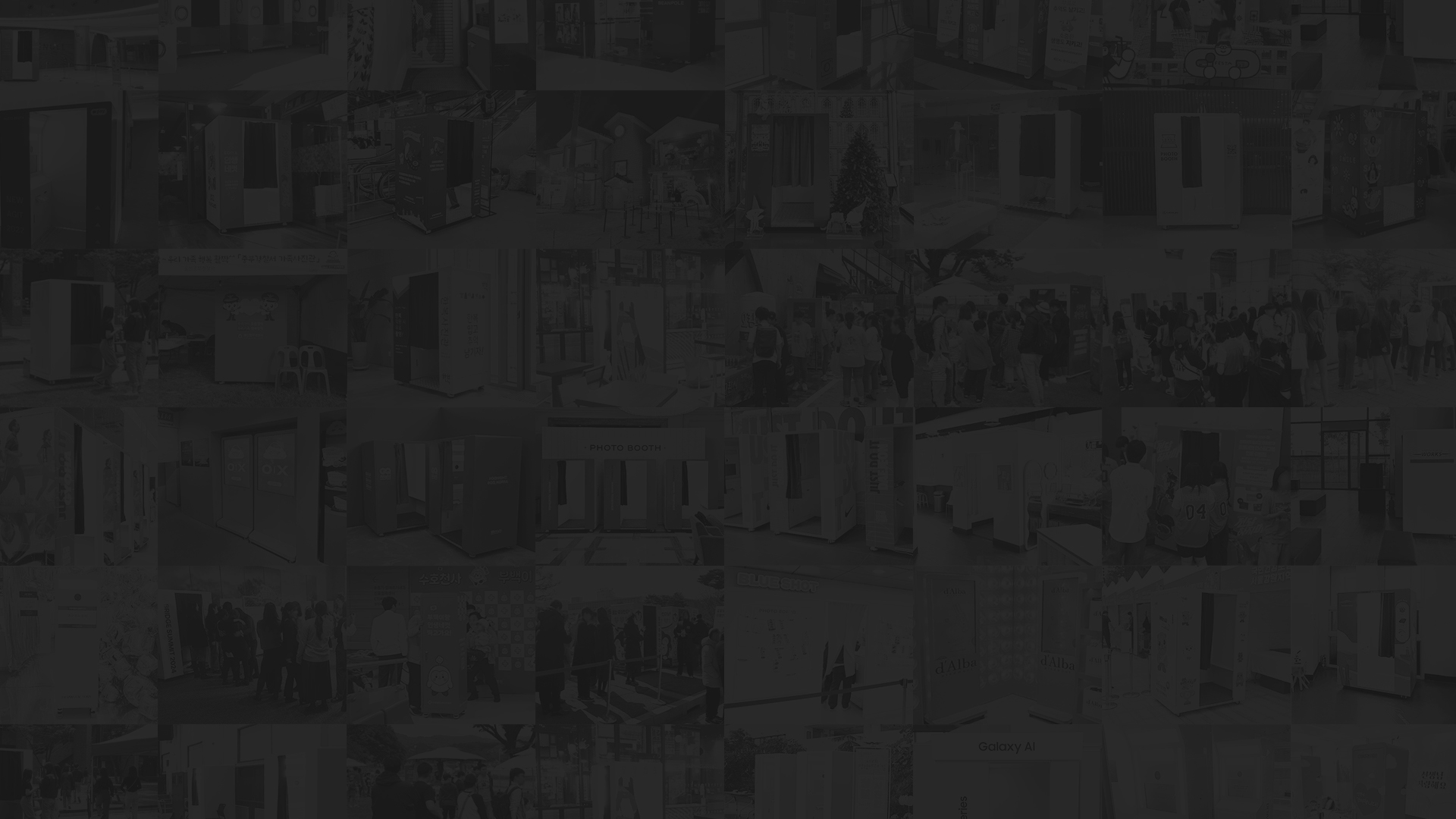 mobile background