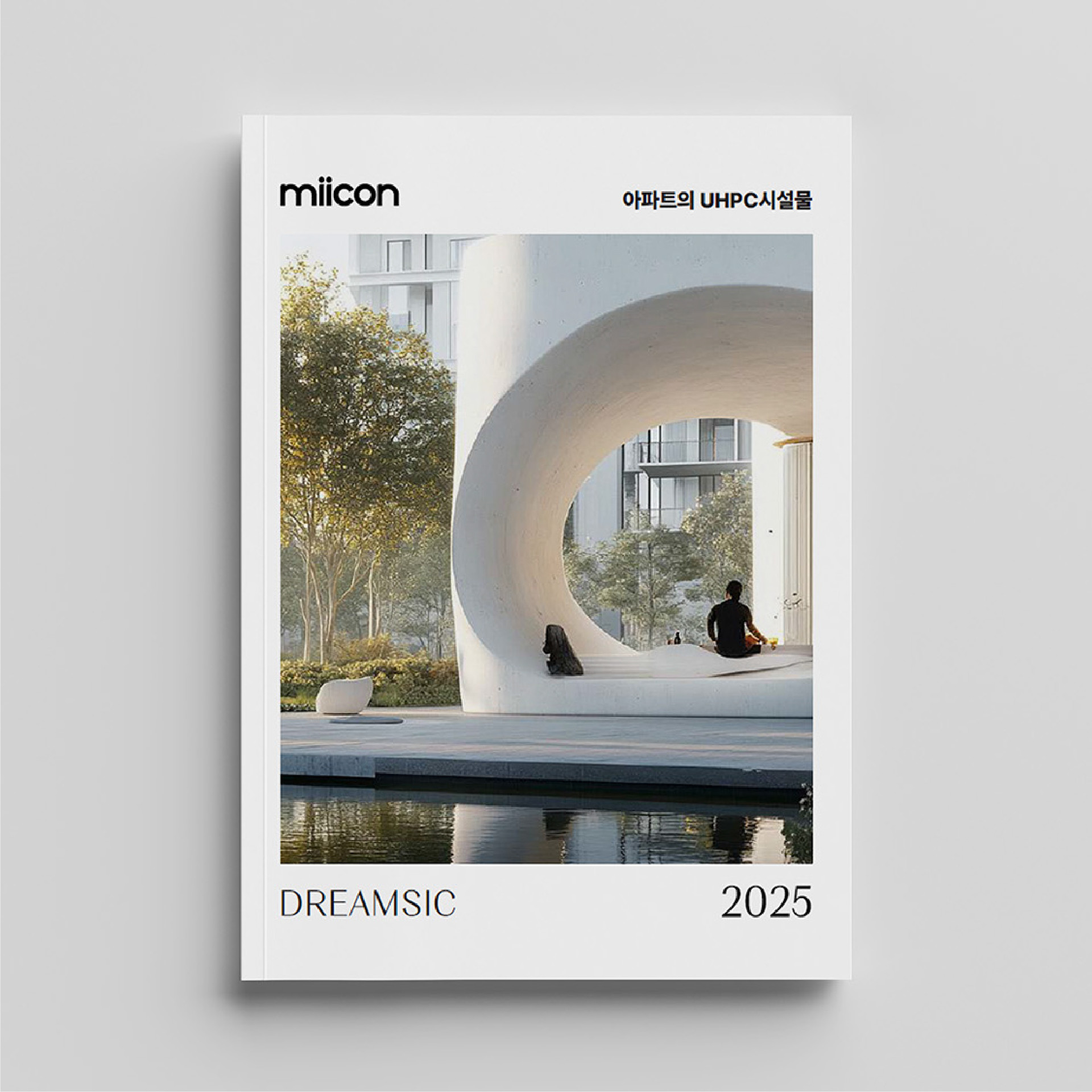 DREAMSIC(APARTMENT)