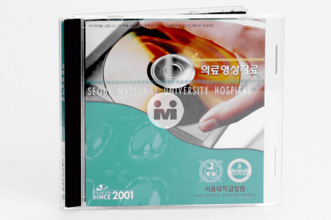 <p><span style="font-size: 14px;">서울대학교병원</span></p>