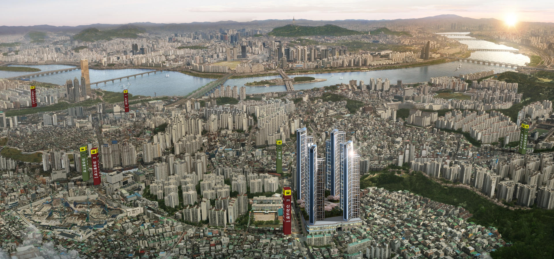 상도 힐스더원 광역 조감도