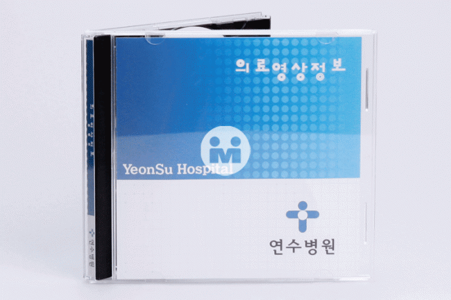 <p><span style="font-size: 14px;">연수병원</span></p>