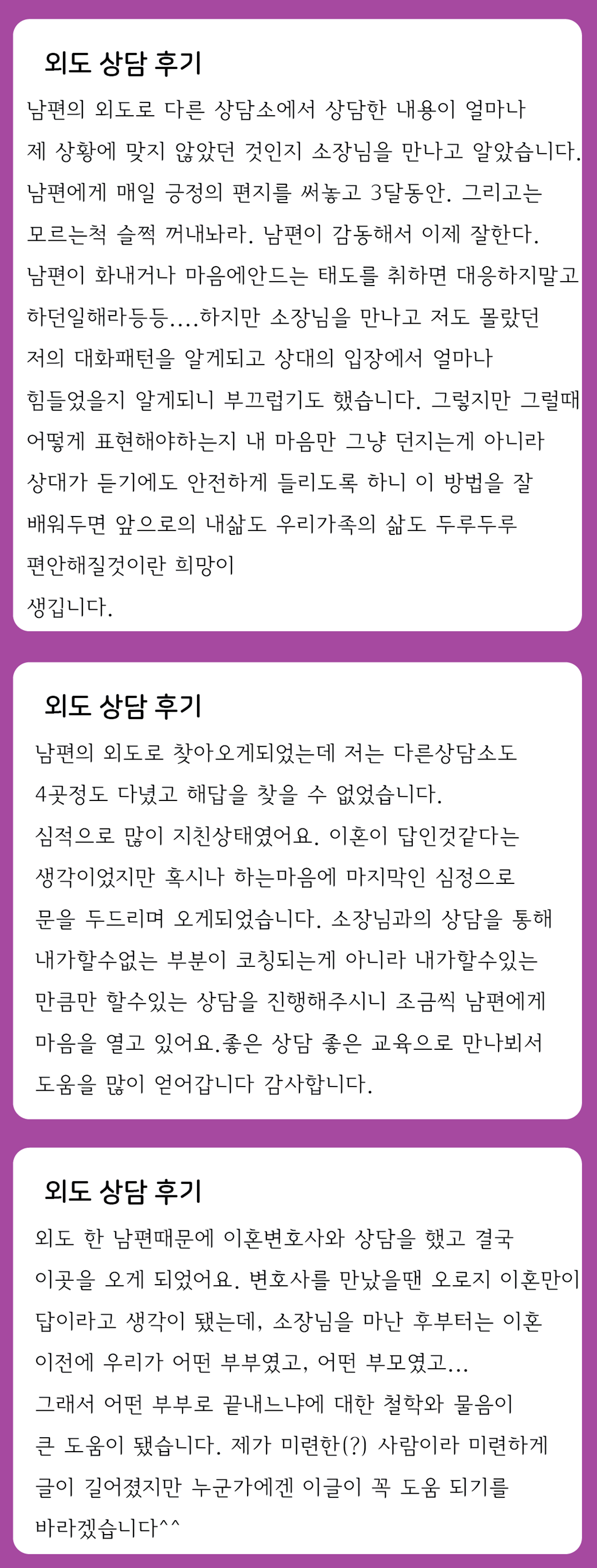 무료 e-book 목차