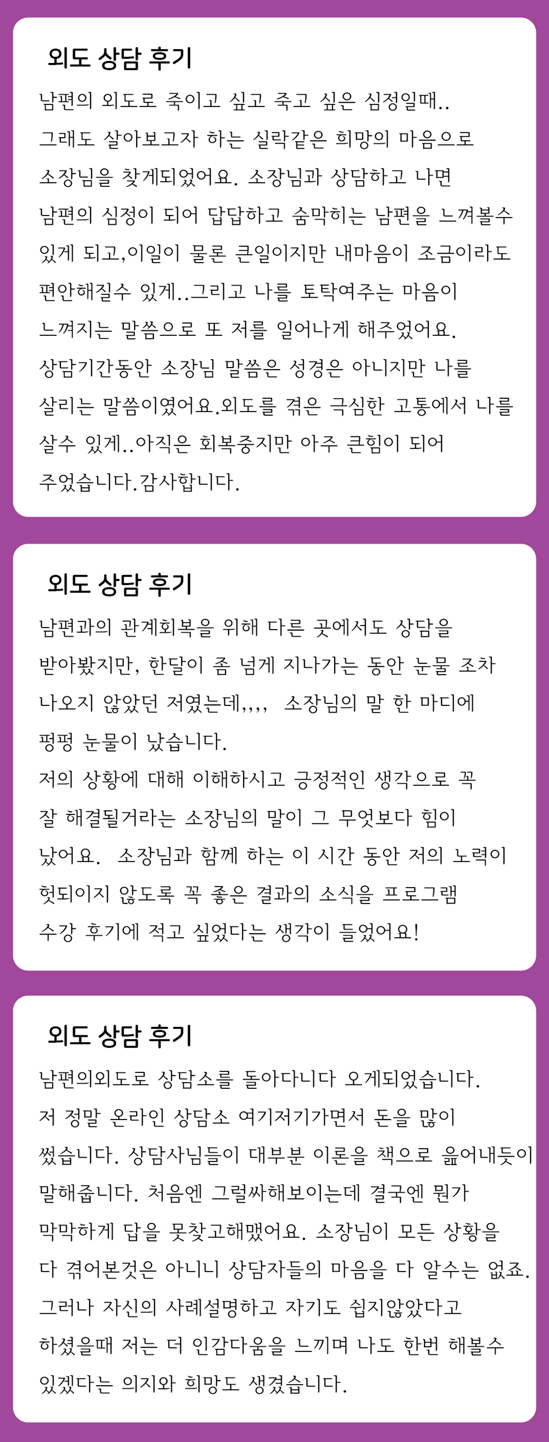 무료 e-book 목차