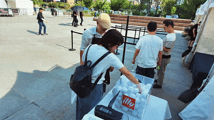 <b>럭키드로우</b>