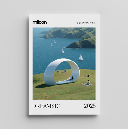 DREAMSIC(PARK)