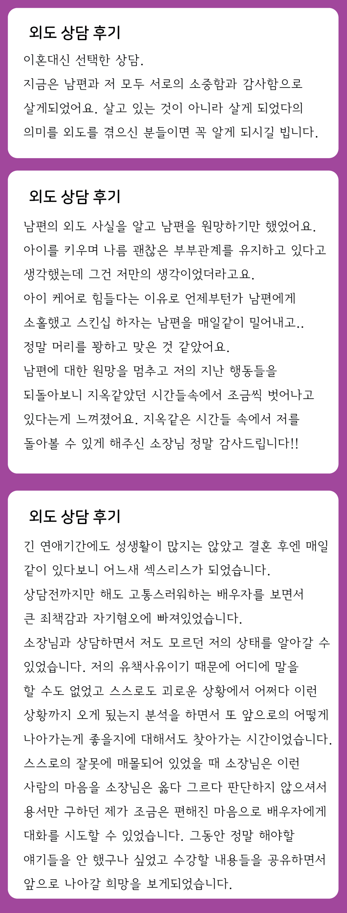 무료 e-book 목차