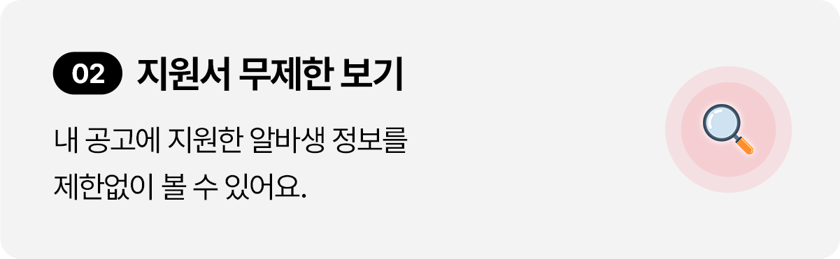박스2 이미지