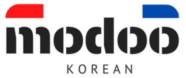 modoo韓国語教室