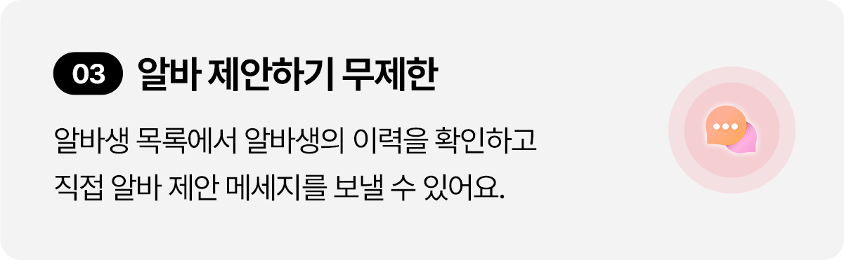 박스3 이미지