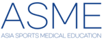 아스메 Asia Sports Medical Education
