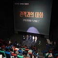 필름성수