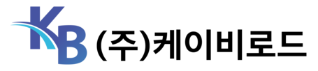 (주)케이비로드