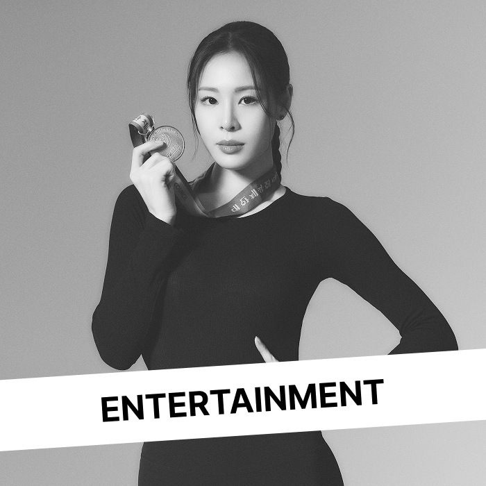 ENT 바로가기 →