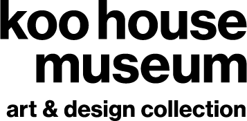 구하우스