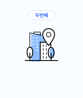 <p style="letter-spacing:-0.03em; line-height:1.5; font-weight:500;">기술자 직접<br> 방문 시공</p>