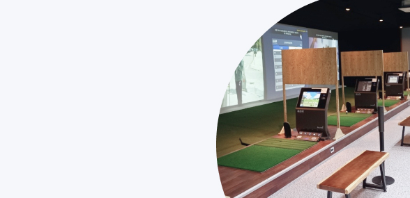 수수료는 저렴한데,<br>객단가는 높아서 수익이<br>배가되는 기분이에요<br><br>라온골프존