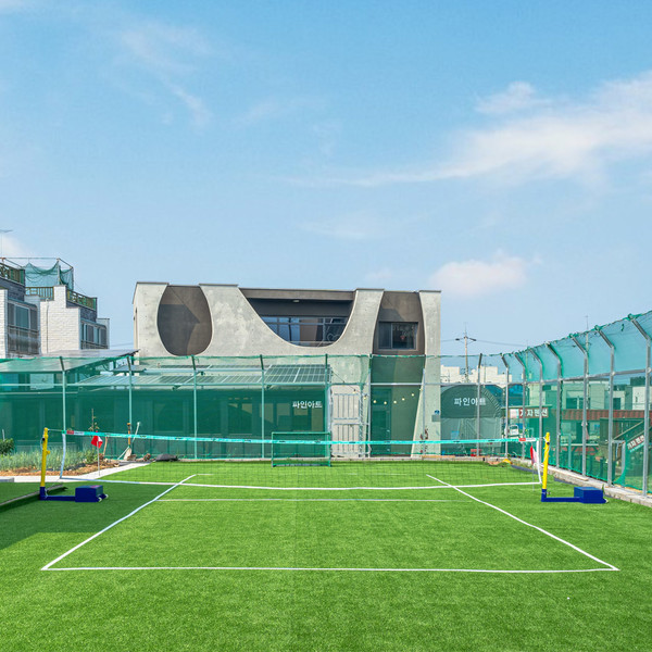 예약 상품 이미지