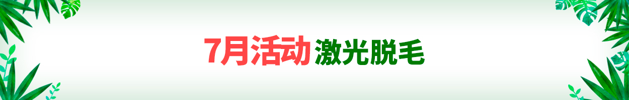 不含附加税