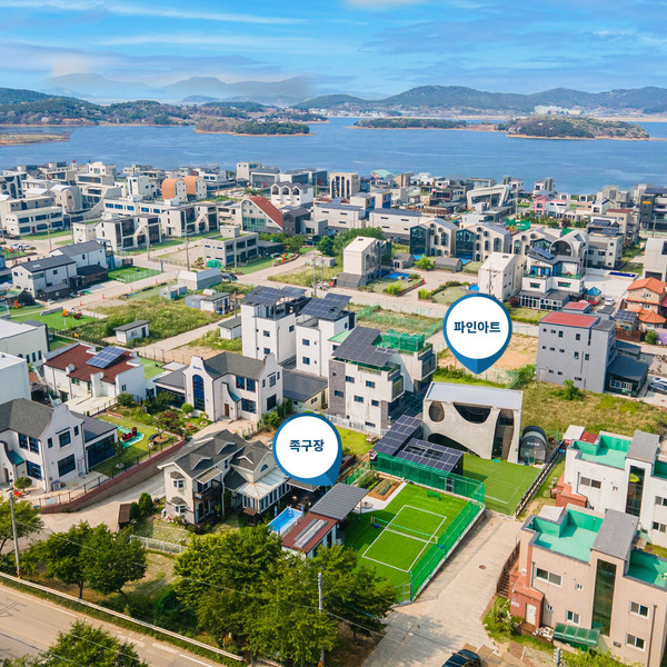 예약 상품 이미지