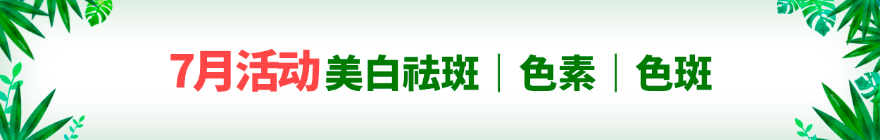 不含附加税