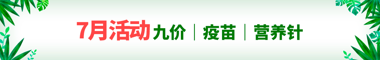 不含附<br>加税