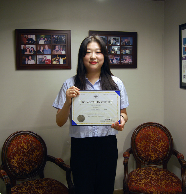 장보인 (레벨3, 서울 홍대입구)