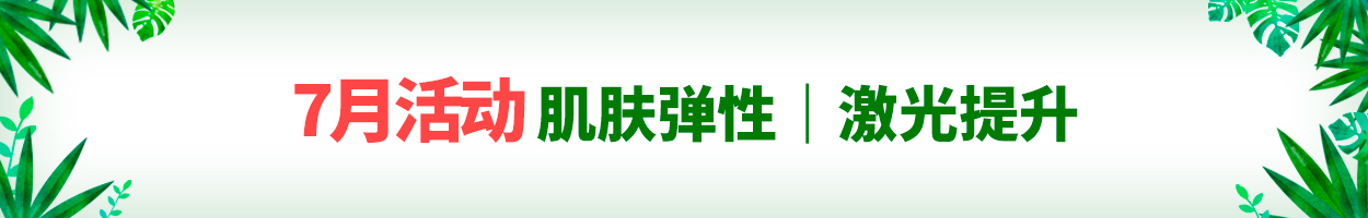 不含附<br>加税
