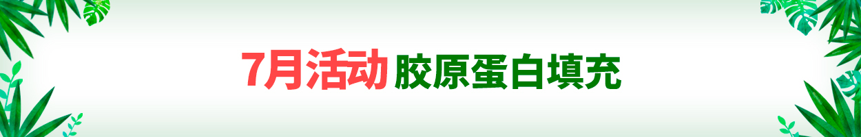 不含附<br>加税
