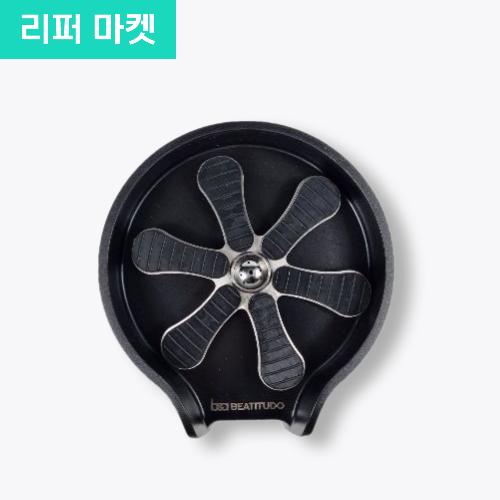 [리퍼 마켓] [2세대] 베아티투도 NEW 노즐 고압 자동 컵세척기-ABS 블랙 : 베아티투도 Beatitudo