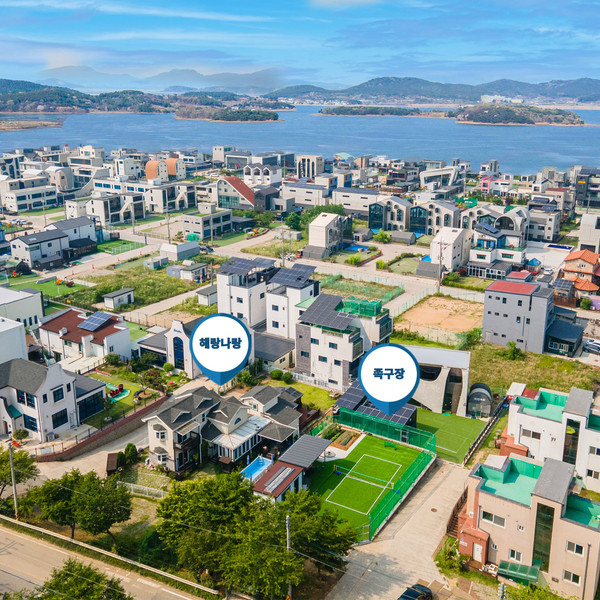 예약 상품 이미지