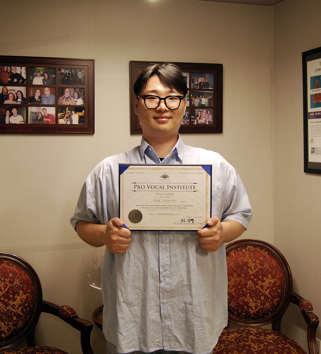 박선호 (레벨3, 서울 중랑구)