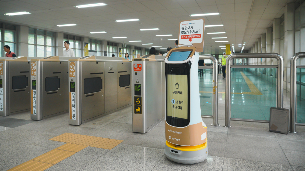 지하철 광고로봇