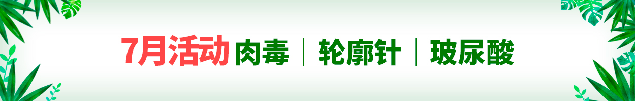不含附加税