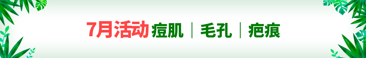 不含附<br>加税