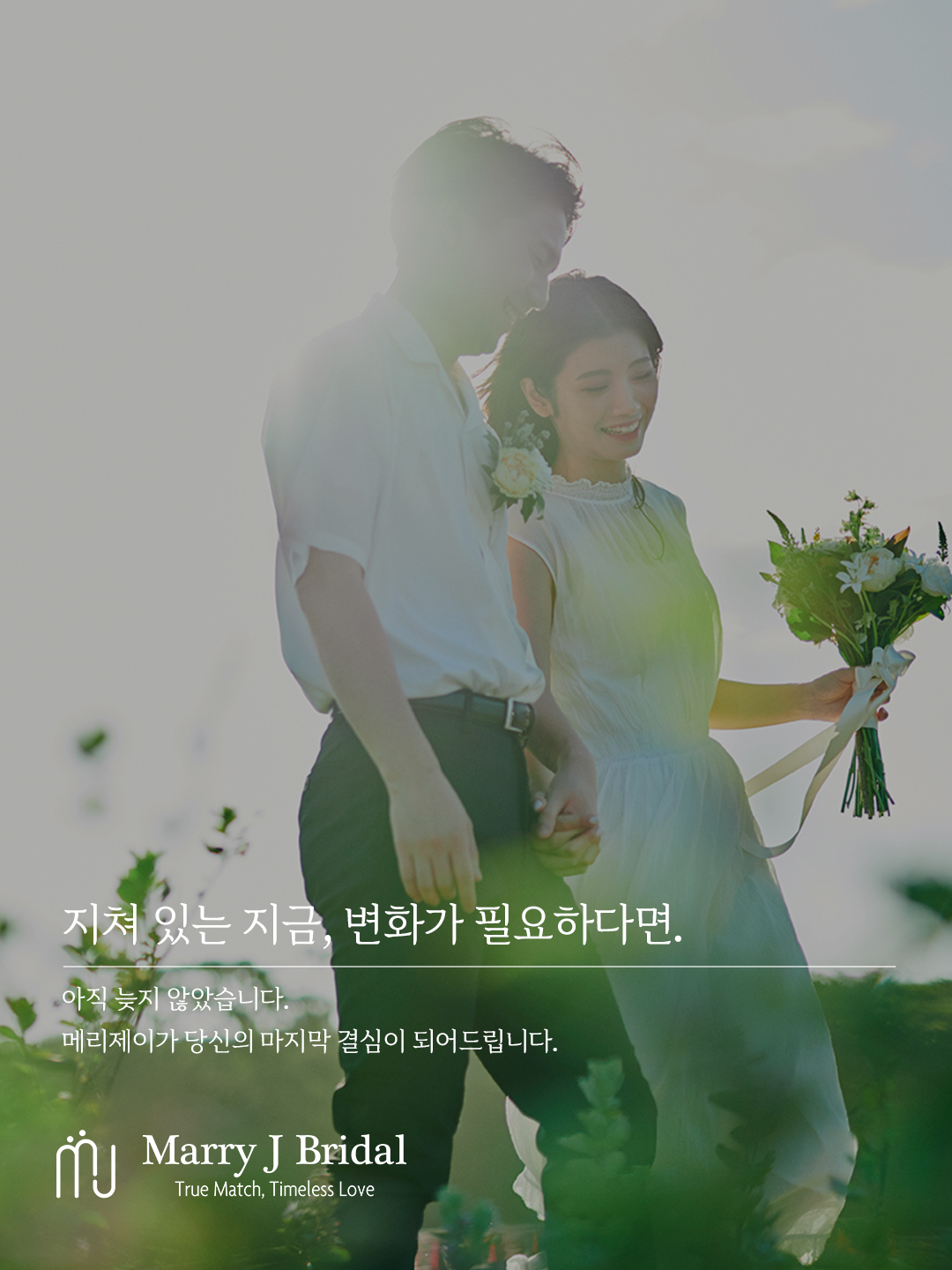 세번째 이미지