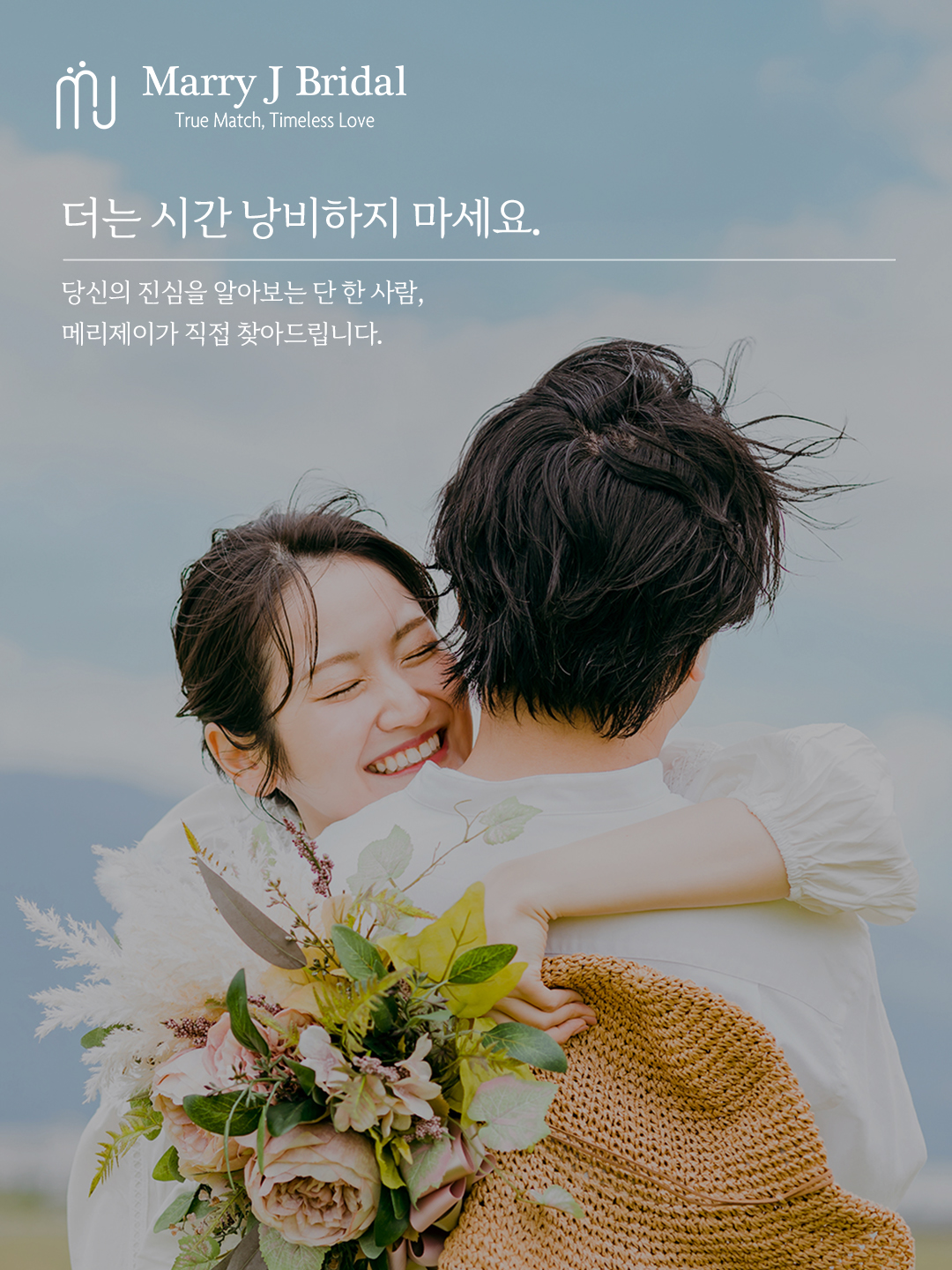 세번째 이미지
