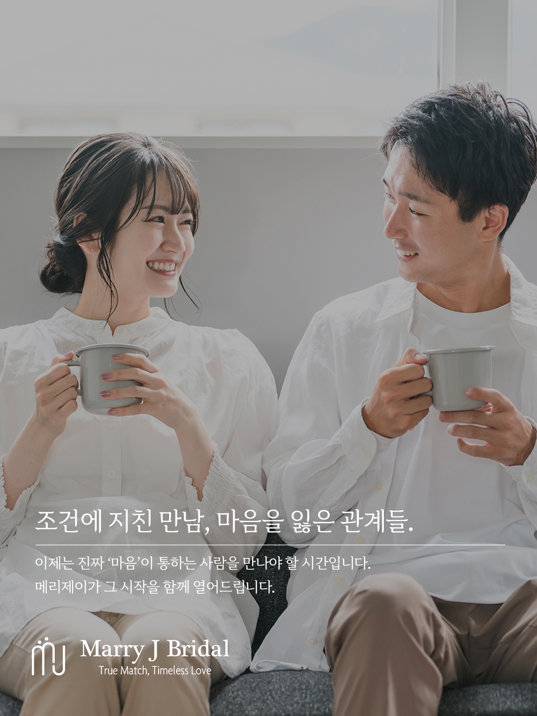 세번째 이미지